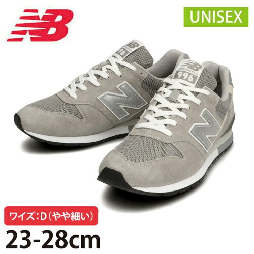 【レビュー投稿でクーポンプレゼント！】New Balance ニューバランス ...