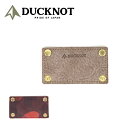【5/4〜5/5限定★GWクーポン配布中】DUCKNOT ダックノット ベイルハンドルレザーカバー 721106 【 取手カバー ランタン アウトドア 】