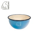 【5/4〜5/5限定★GWクーポン配布中】NORDISK ノルディスク Madam Bla Bowl マダムブロボウル Sky Blue 119088 【 日本...