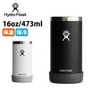 Hydro Flask nChtXN 16 oz Cooler Cup N[[Jbv 890131 y {g ^u[ Rbv ʃN[[ AEghA z