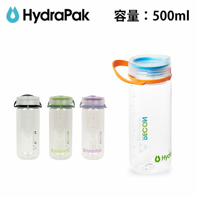 楽天SNB-SHOPHydraPak ハイドラパック リーコン 500ml BR03 【 水筒 軽量 アウトドア キャンプ スポーツ 】