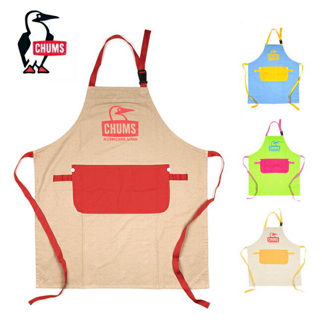 【スーパーSALE期間中★エントリーでP10倍】CHUMS チャムス Booby Face Apron ブービーフェイスエプロン CH09-1242 【調理/キャンプ/アウトドア】【メール便・代引不可】