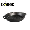 【5/4〜5/5限定★GWクーポン配布中】LODGE ロッジ デュアルハンドル グリルバスケット 12インチ L10GBL 19240284 【 焼き網 調理 ...