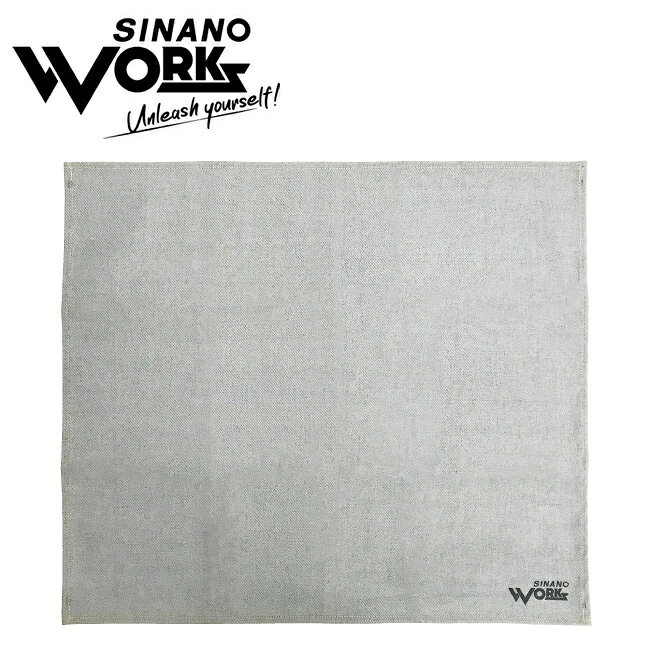 メーカー希望小売価格はメーカーカタログに基づいて掲載していますSpec ブランド名 SINANO WORKS シナノワークス 商品名 焚火シートラージ メーカー型番 サイズ 【使用時】690mm×600mm【収納時】205mm×225mm×厚さ15mm※メーカーサイズ参照 カラー 詳細 &nbsp; ふとしたときに焚火台から地面へ薪や炭が崩れ落ちたり、隙間から灰と一緒にこぼれ落ちていませんか。焚火シートを焚火台やグリル下に敷くことで、キャンプサイトの芝生、地面へのダメージを最小限に抑えます。難燃・耐炎素材の炭化繊維にシリコンコーティングを施した特殊素材を使用。 柔らかく、しなやかなシートは使いやすいだけでなく、瞬間では約1,000℃に耐え、バーナーの熱でも燃え上がることはありません。(難燃性試験方法JIS A 1323にてC種合格)※生地目を細かくし、灰の入り込みを防いでいるシリコンコーティングは約250℃で分解されます。※耐燃性への影響はございませんが、コーティング効果は失われますのでわざと直火で炙るような行為はお控えください。【焚火シートラージ ご使用上の注意】●使用の際は、グレーのシリコンコーティングが施された面をご使用ください。●製品に使用している素材は、使用頻度に関わらず、湿度、日光、温度などの環境によっては徐々に劣化する場合があります。●本製品は野外レジャー用に収納性、携帯性を重視した製品です。　常設及び日常使用など頻度の高いご使用は避けてください。●断熱シートではないため地面への熱を遮断できるわけではありません。●シートの上で直火はできません。●製品の仕様上、折り目部分が目立ちやすく、またこの部分よりシリコン加工が薄くなったり剥がれたりする可能性があります。【保管上の注意】●乾燥させてから収納、保管してください。●濡れたままや汚れが付いたまま保管しないでください。　生地が劣化したり臭いやカビが発生する恐れがあります。●直射日光が当たる場所や炎天下の車内、高温多湿の場所で保管しないでください。【材質】特殊アクリル焼成炭化繊維、片面シリコンコーティング、端面折り込み縫製【連続使用温度】約250℃ ------------------------------------------------------------ ※モニタやPC環境等により実物と多少色合いが異なって見える場合もございます。※外箱がある商品につきましては生産、運搬の過程上、商品の箱(外箱)に多少の汚れや、破れ等が生じる場合がございます。 予めご了承の上お買い求め頂きます様、よろしくお願いいたします。 ※パターン生地を使用している商品によってはパターン位置に個体差がございます。予めご了承下さい。 ※一部商品画像にメーカー提供画像を使用している商品もございますので、仕様が予告なく変更される場合がございます。 ※複数のショッピングモールで同時販売しておりますので、在庫切れになってしまう場合がございます。 厳重に注意し在庫システムで管理を行っておりますが、お買い上げいただいた商品が品切れになってしまう場合がございます。 また、人気商品に関しましても複数のお客様が一度に購入を行い、在庫の反映が間に合わずご購入できてしまう場合がございます。 その際はお客様には必ずご連絡をさせていただきますが、万が一入荷予定がない場合はキャンセルさせていただく場合がございます。 大変申し訳ございませんがあらかじめご了承ください。 ※メール便発送対象商品に関しましては、メール便規定料金にてお送りします。 ※ガス缶などをご使用いただく商品の場合、同メーカーのものをご使用いただくことを推奨しております。製品不良などが起こった場合、保証対象外となる場合がございます。 ------------------------------------------------------------
