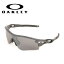 OAKLEY ꡼ Radarlock Path (A) 졼åѥ OO9206-8738  󥰥饹  и ȥɥ PRIZM եå 顼 