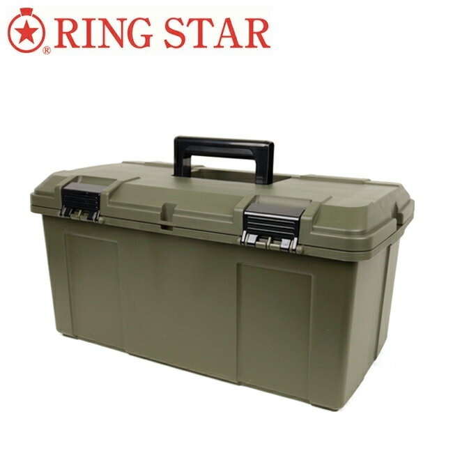 RING STAR リングスター Starke-R TREE Type BOX スタークアールツリータイプボックス STR-6000 OD 【 道具箱 アウトドア キャンプ 収納 ライオン 】