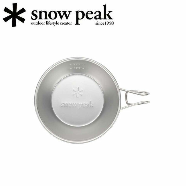 Snow Peak スノーピーク ステンレスシェラカップ E-203 【 アウトドア キャンプ BBQ 料理 】
