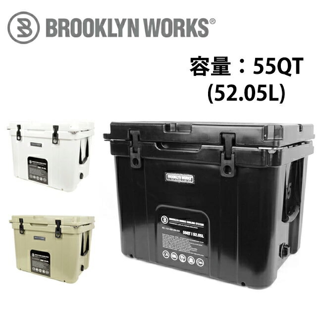 【※在庫処分！！今週の目玉商品！】BROOKLYN WORKS ブルックリンワークス HARD COOLER 55QT ハードクーラー 1131-020-200-050 【 BOX ボックス 収納 アウトドア 】