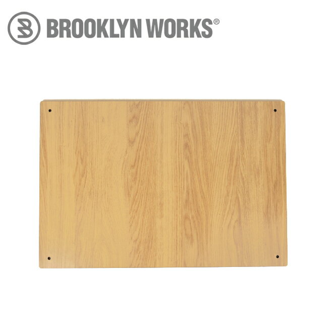 Rakuten - 【エントリーでP10倍★9日20:00-16日01:59まで】BROOKLYN WORKS ブルックリンワークス Z STORAGE BOX 80L Zストレージボックス80L WOOD TOP 11-01-2000-524-80T 【 天板 アウトドア キャンプ 】