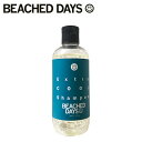 BEACHED DAYS r[`hfCY Extra Cool Shampoo GNXgN[Vv[ BY590023 y/Cオ/RfBVi[sv/Lvz