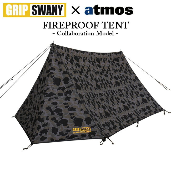 GRIP SWANY åץˡatmos ȥ⥹ FIREPROOF TENT ե䡼ץ롼եƥ GST-01A   ǳǺ ȥɥ  1 