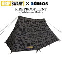 GRIP SWANY グリップスワニー×atmos アトモス FIREPROOF TENT ファイヤープルーフテント GST-01A 【 キャンプ 難燃素材 アウトドア コラボ 1人用 】