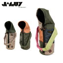 【5/4〜5/5限定★GWクーポン配布中】JAGUY ヤガイ MANPAマルチケース JAG1996 【 収納 ギア 撥水加工 アウトドア 】【メール便・代引不...