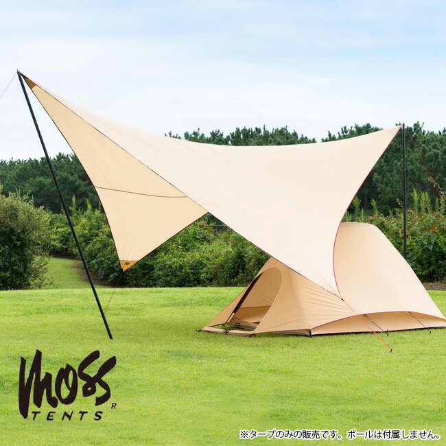 【エントリーでP10倍★9日20:00～16日1:59まで】MOSS TENTS モステンツ PARAWING19 パラウィング19 【 タープ キャンプ アウトドア 日除け モステント 】