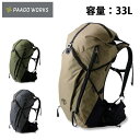 【5/4〜5/5限定★GWクーポン配布中】PaaGo WORKS パーゴワークス BUDDY 33 バディ33 HP203 【 リュック バックパック 登山 キ...