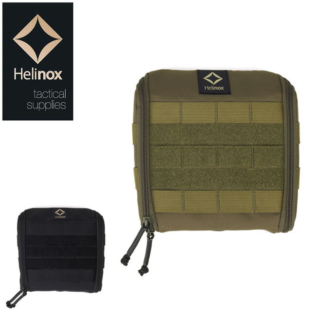 HELINOX ヘリノックス Tac. Side Storage Slim XS タクティカルサイドストレージスリム 19755035 【 カバン バッグ 小物入れ アウトドア キャンプ 】【メール便・代引不可】