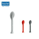 【5/4〜5/5限定★GWクーポン配布中】KOZIOL コジオル KLIKK ポケットカトラリーセット3 【 プラスチック食器 スプーン フォーク ナイフ アウ...