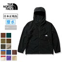 【エントリーでP10倍★24日20:00～27日9:59まで】【500円OFFクーポン配布中】THE NORTH FACE ノースフェイス Compact Jacket コンパクトジャケット NP72230 【 メンズ アウター シェルジャケット 撥水加工 日本正規品 】