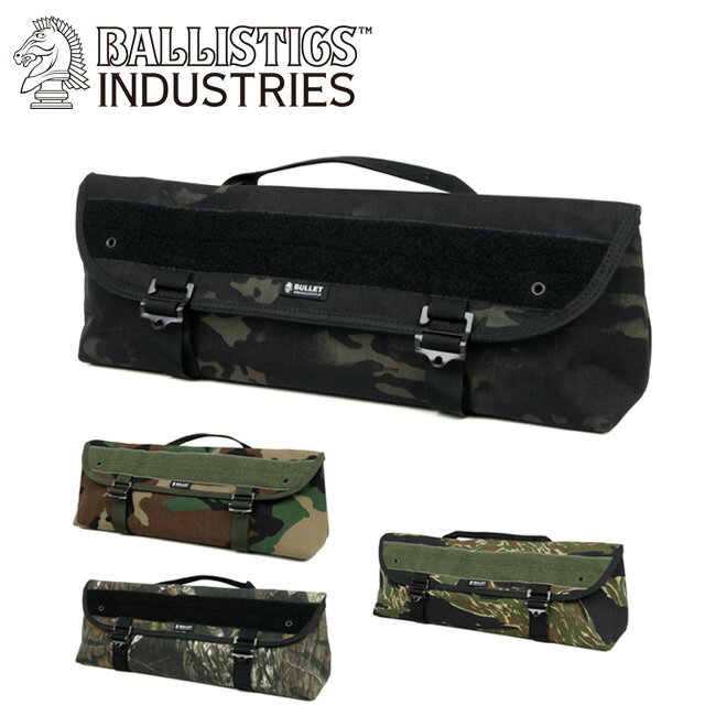 【エントリーでP10倍★4日20:00～11日1:59まで】BALLISTICS バリスティクス LONG PEG&TOOL BAG ロングペグ＆ツールバッグ BAA-2212 【 アウトドア 収納 持ち運び 】