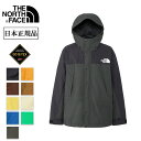 THE NORTH FACE ノースフェイス Mountain Light Jacket マウンテンライトジャケット NP62236 