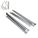 NORDISK mfBXN KARI ALU POLE SET 240-260 JA|[Zbg 107276 y {Ki AEghA Lv eg ^[v ANZT[ z