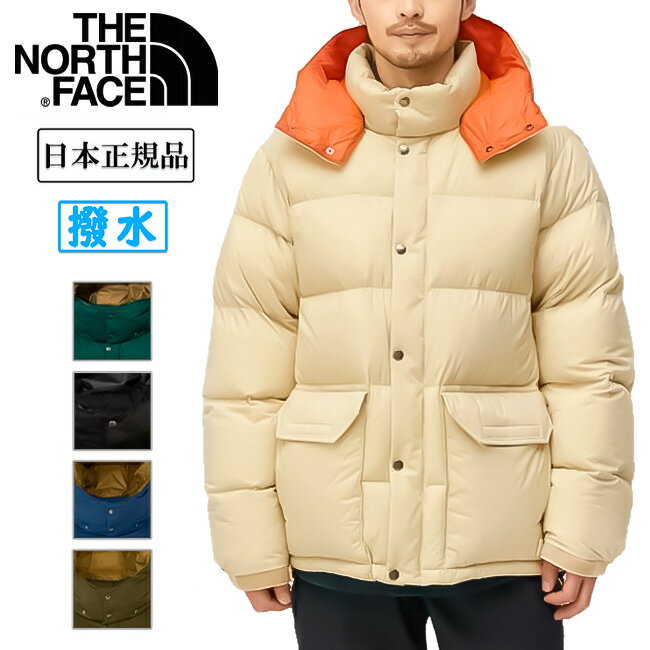 THE NORTH FACE ノースフェイス CAMP Sierra Short キャンプシェラショート ND92230 【 日本正規品 アウター ダウン アウトドア 】