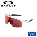 OAKLEY オークリー RESISTOR (Youth Fit) レジスター OJ9010-0423 【 サングラス 日本正規品 ジュニア アウトドア PRIZM ユース 】