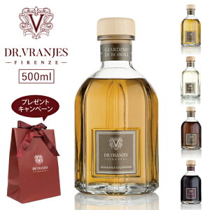 500OFFݥۡڿ̸!ꥸʥ륷åԥ󥰥Хå ץ쥼!Dr.Vranjes ɥåȡ˥ DIFFUSERCOLLECTIONǥե塼쥯500ml ڥ롼ե쥰/ƥꥢ/˧/ʡ