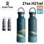 ֡ڥȥ꡼P10ܡ2420:00279:59ޤǡHydro Flask ϥɥե饹 21 oz Standard Mouth HORIZON COLLECTION ɥޥ ۥ饤󥳥쥯 890137   ܥȥ ȥɥ  ۡפ򸫤