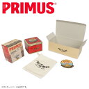 【5/4〜5/5限定★GWクーポン配布中】PRIMUS プリムス ヘリテージクラシックトレイル P-2243HT 【 セット アウトドア バーナー ボックス バ...