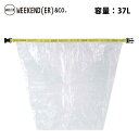 【5/4〜5/5限定★GWクーポン配布中】WEEKEND(ER) ウィークエンダー PE ROLLTOP/extra large 37L ロールトップエクストラ...