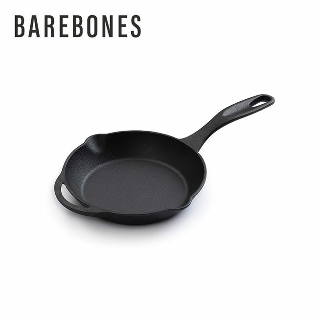 【ポイント10倍★11/1〜11/30(要エントリー)】Barebones Living ベアボーンズリビング 8 inch Skillet キャストアイアンスキレット CKW-301 【 キャンプ アウトドア 料理 8インチ 】
