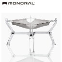 【5/4〜5/5限定★GWクーポン配布中】MONORAL モノラル WireFlame SOLID ワイヤフレームソリッド MT-0110 【 焚き火台 ワイヤ...