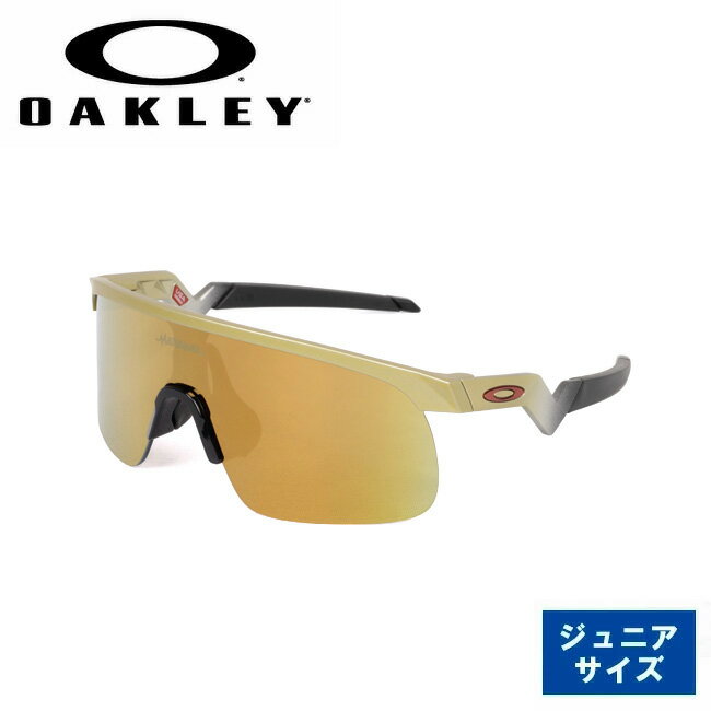 【エントリーでP10倍★11/1 10:00-12/1 09:59まで】OAKLEY オークリー Resistor (Youth Fit) Patrick Mahomes II Collection レジスター OJ9010-0823 【 サングラス 日本正規品 ジュニア アウトドア PRIZM ユース パトリック・マホームズ2世 】 【 SS2506S 】