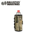 【5/4〜5/5限定★GWクーポン配布中】Ballistics バリスティクス MULTI COVER II マルチカバー BAA-2207 【 ガス缶カバー ...