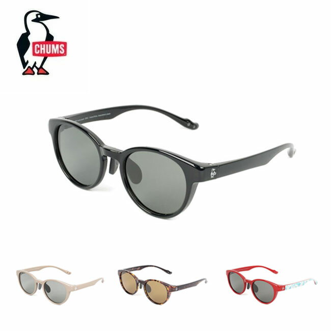 楽天SNB-SHOPCHUMS チャムス Booby Boston Sunglasses ブービーボストンサングラス CH62-1870 【 海 アウトドア キャンプ フェス 偏光レンズ 】