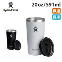 【エントリーでP10倍★9日20:00〜16日01:59】Hydro Flask ハイドロフラスク 20 oz All Around Tumbler オールアラ...