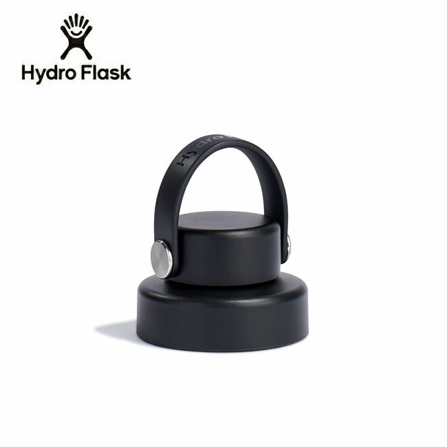 Hydro Flask ハイドロフラスク Flex Chug Cap Wide フレックスチャグキャップワイド 890154 