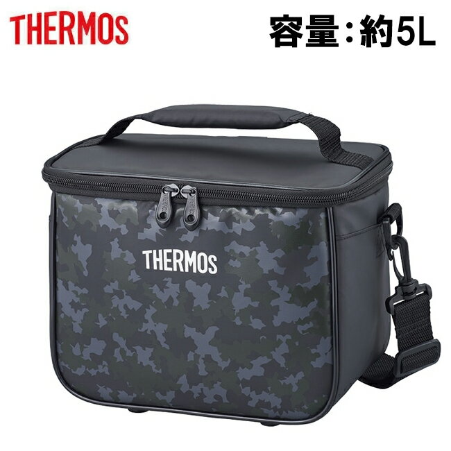 【エントリーでP10倍★9日20:00～16日1:59分まで】THERMOS サーモス ソフトクーラー 約5L REI-0052 【 クーラーボックス 保冷 アウトドア スポーツ 】