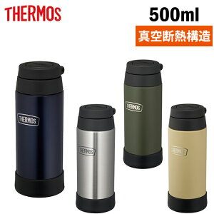 THERMOS サーモス 真空断熱ケータイマグ 500ml ROB-003 【 魔法びん 水筒 アウトドア 】