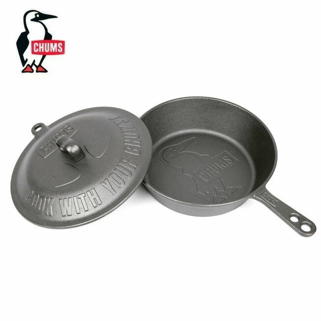 【21日 20:00〜28日 1:59まで★エントリーでP10倍】CHUMS チャムス Booby Skillet with Lid 10inch ブービースキレットウィズリッド10インチ CH62-1894 【アウトドア/キャンプ/BBQ/蓋付き】