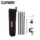 【5/4〜5/5限定★GWクーポン配布中】CLAYMORE クレイモア Multi Pile-Driver マルチパイルドライバー CLA-D01 【 アクセサ...