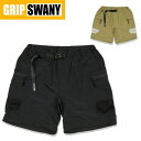 GRIP SWANY グリップスワニー GEAR BUGGY SHORTS 2.0 ギアバギーショーツ2.0 GSP-95 【 ショートパンツ ボトムス ショーパン 短パン アウトドア フェス イベント 】【メール便 代引不可】