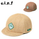 clef クレ DALLOL CAP ダロルキャップ RB7004 【 帽子 麦わら帽子 レジャー キャンプ アウトドア 】