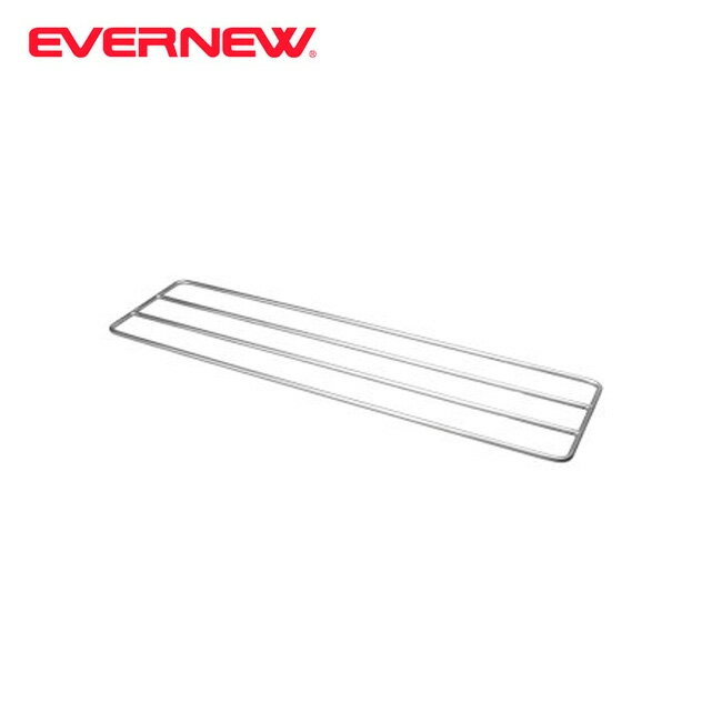 [Enter to win 10x points from 7/4 20:00 to 7/11 01:59] EVERNEW EBY727 OKUDAKE Trivet (Large) [Trivet, Outdoor, Camping]