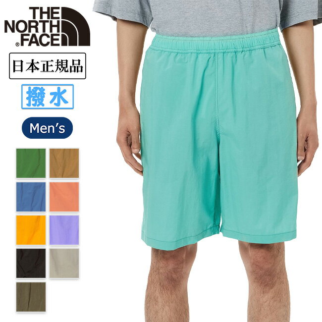 【エントリーでP10倍★21日20:00～27日1:59まで】THE NORTH FACE ノースフェイス Versatile Mid バーサタイルミッド NB42331 【短パン/ショートパンツ/パンツ/メンズ/日本正規品】【メール便・代引不可】