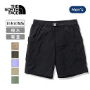 【5/4〜5/5限定★GWクーポン配布中】THE NORTH FACE ザ・ノース・フェイス Class V Cargo Short クラスファイブカーゴショー...