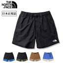 【5/4〜5/5限定★GWクーポン配布中】THE NORTH FACE ザ・ノース・フェイス Nuptse Short ヌプシショーツ NB42334 【 日本...