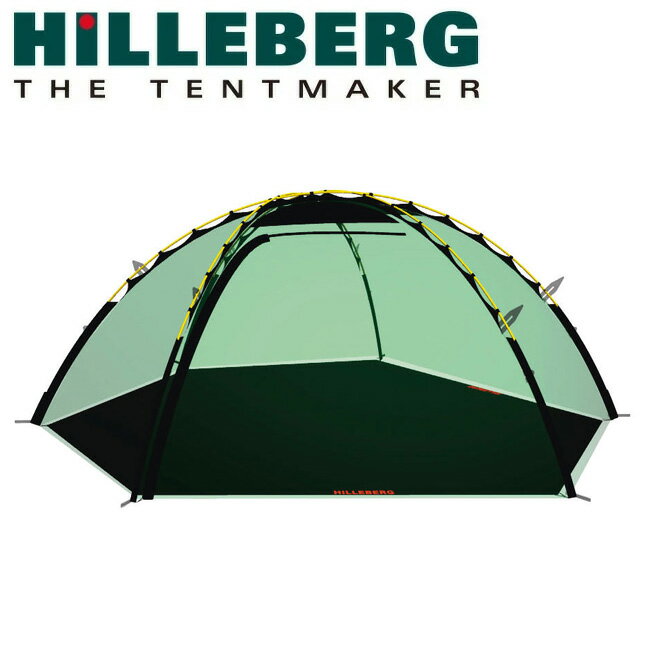 HILLEBERG ヒルバーグ ALLAK3 FOOTPRINT アラック3フットプリント 12770202 【 アウトドア テント キャンプ シート 】