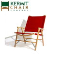 【夏の売り切りセール!50%OFF以上の商品も!】kermit chair カーミットチェアー Hi-Back Burgundy ハイバッグ バーガンディー KCC-504 【 日本正規品 椅子 イス アウトドア 】